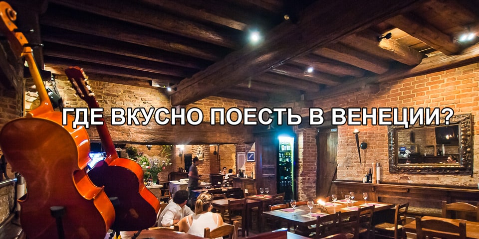 Сколько стоит покушать в лондоне в кафе 2018 Сколько стоит покушать в лондоне в кафе 2018