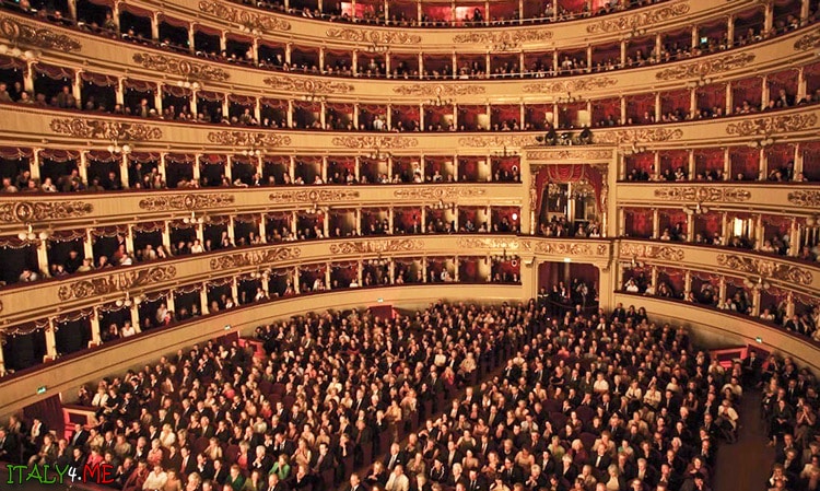 Ла Скала - оперный театр в Милане