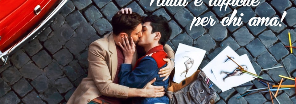 Рим для геев и лесбиянок
