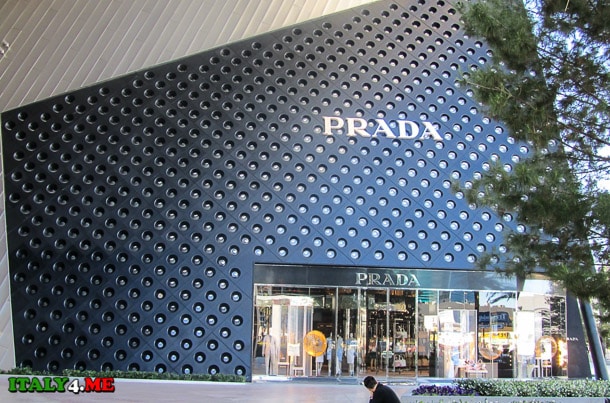 бутик Prada