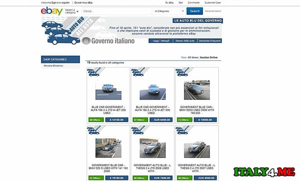 авто на ebay итальянское правительство