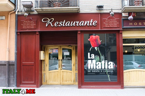 ресторан La Mafia