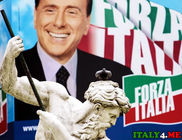 Сильвио Берлускони выборы партия