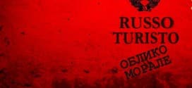 облико морале руссо туристо