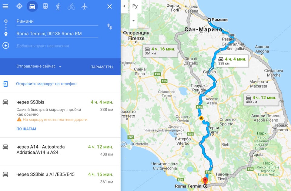 Расстояние от Римини до Рима 338 километров на карте Италии