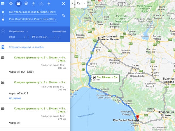 Маршрут на машине от Милана до Пизы на карте Италии