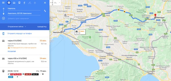 Расстояние от Неаполя до Авеллино на карте
