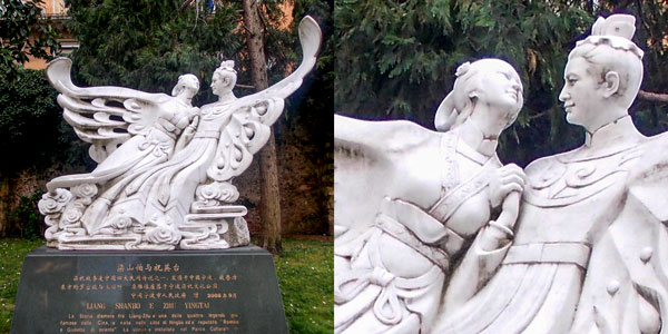 Китайские Ромео и Джульетта скульптура Лян Шаньбо и Чжу Интай у входа в гробницу