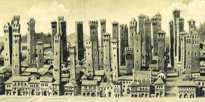 Средневековые башни Болоньи