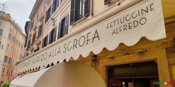 ресторан Alfredo alla Scrofa в Риме