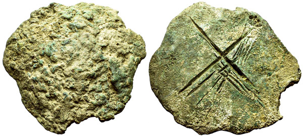 aes rude Римская протомонета бронзового века